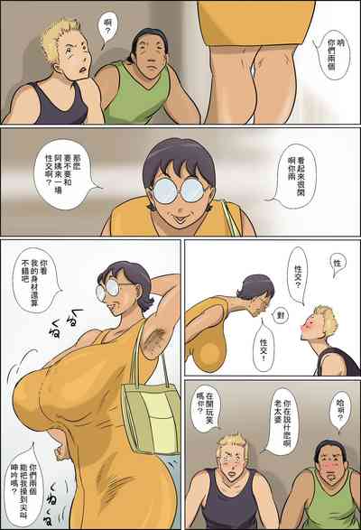第27页图