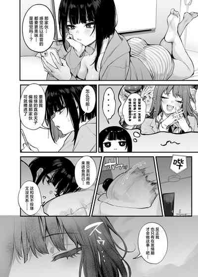 第19頁圖