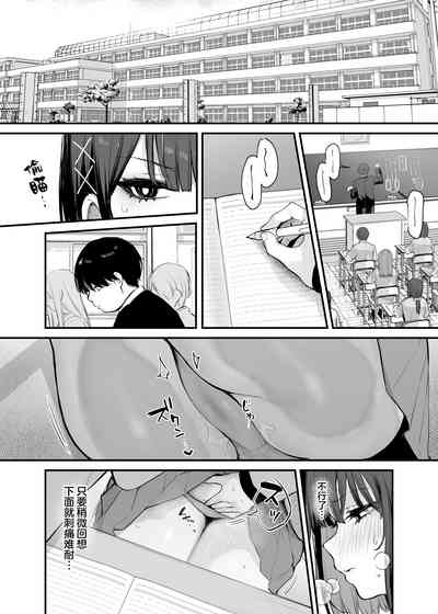 第31頁圖