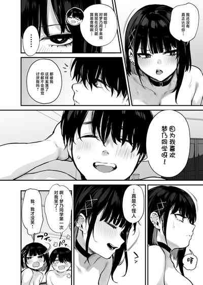 第51頁圖