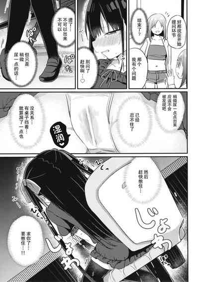 第11页图