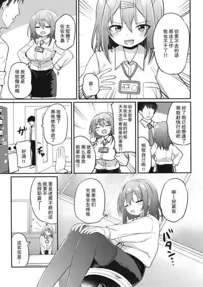 第15页图