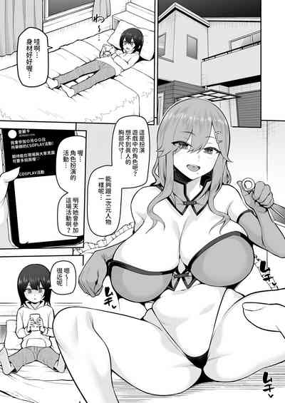 第3頁圖