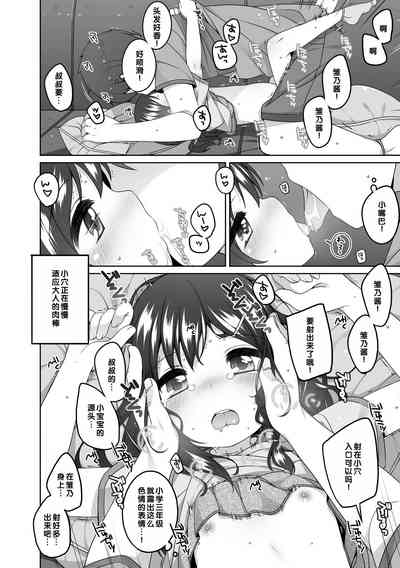 第107页图