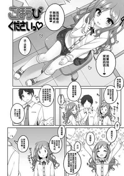 第155页图