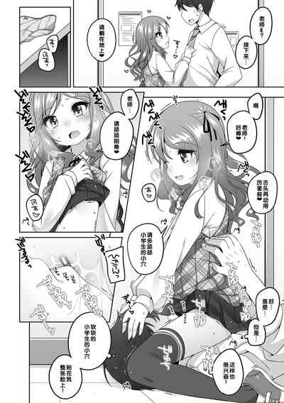 第163页图