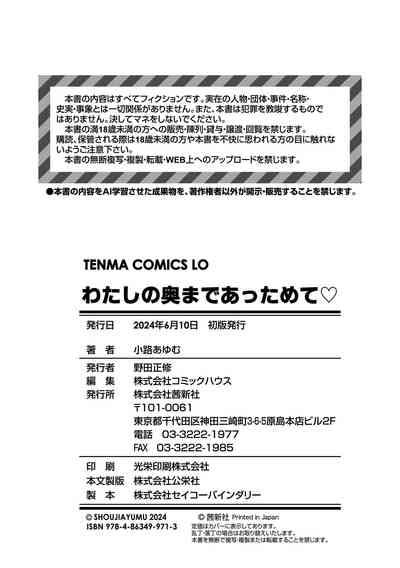 第183页图