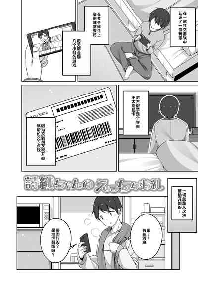 第51页图