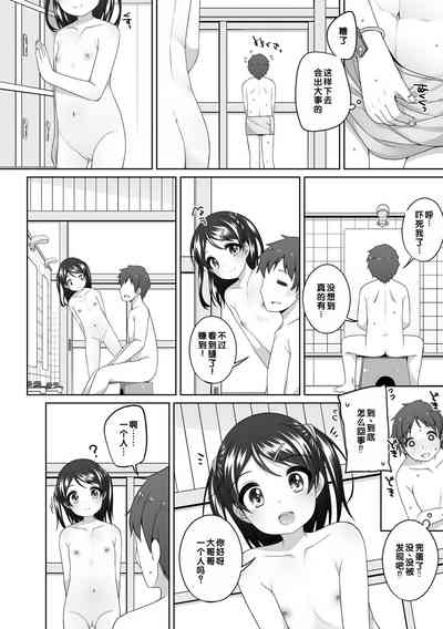 第75页图