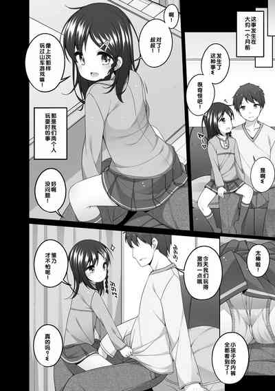 第91页图