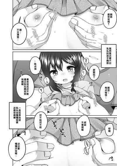 第95页图
