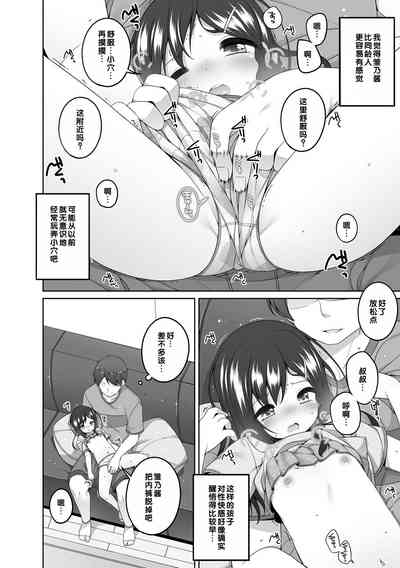 第99页图