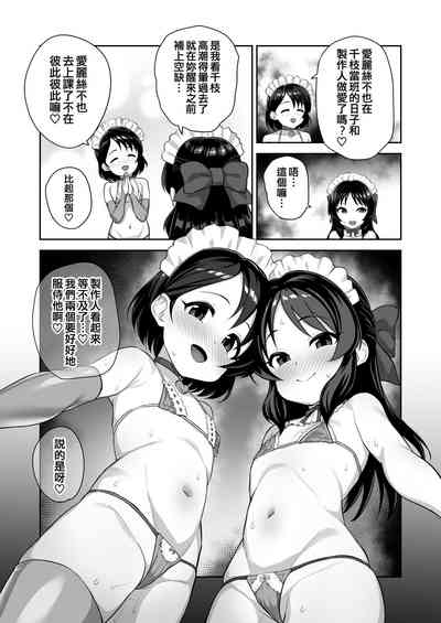 第15頁圖