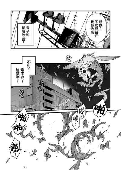 第51頁圖