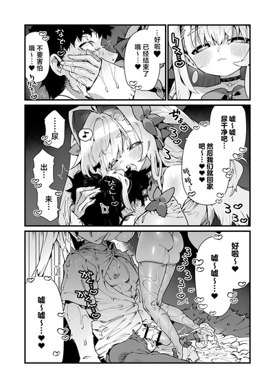 第67頁圖