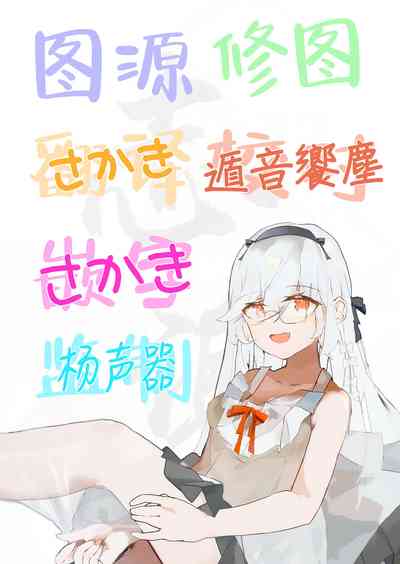 第35页图