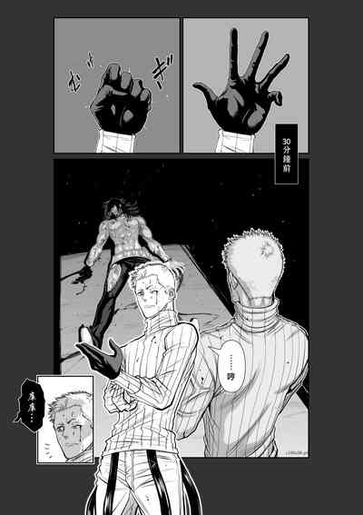 第115頁圖