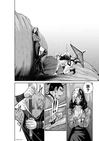 第11頁圖