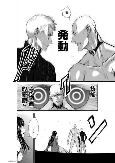 第155頁圖