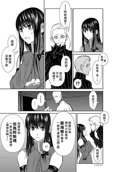 第159頁圖