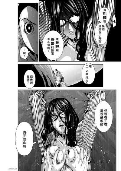 第179頁圖