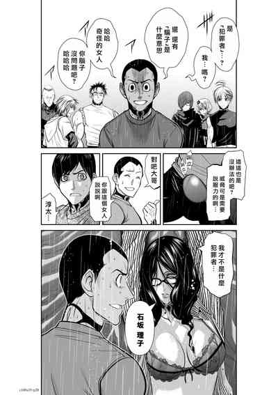 第183頁圖