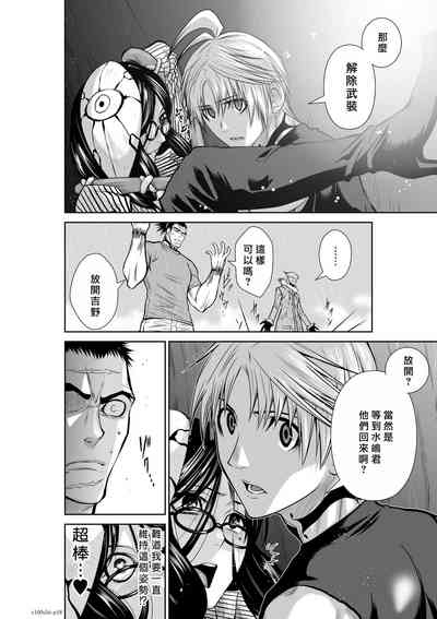 第19頁圖