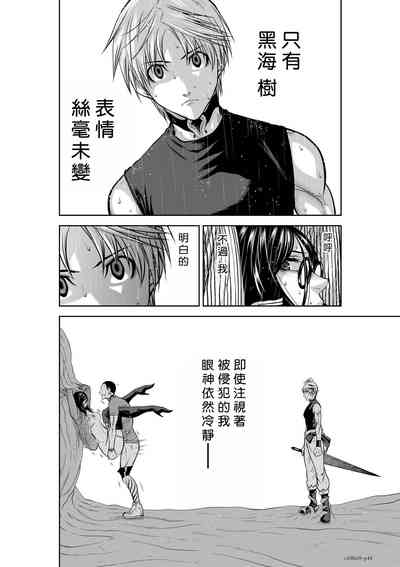 第207頁圖