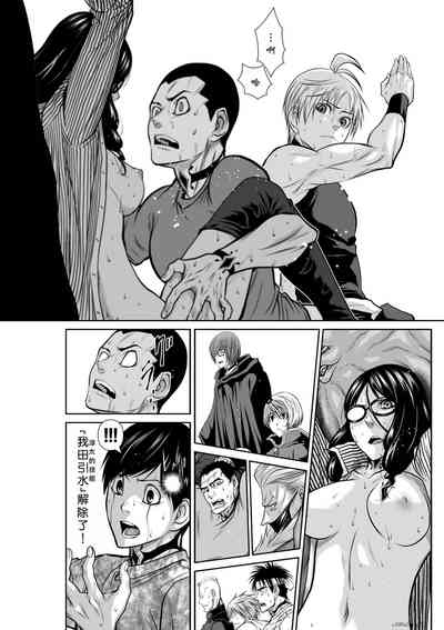 第215頁圖