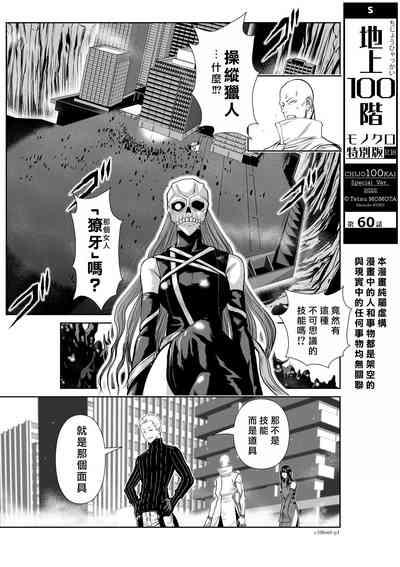 第227頁圖