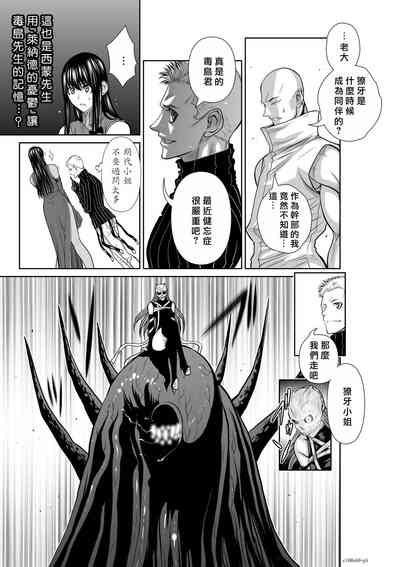 第231頁圖