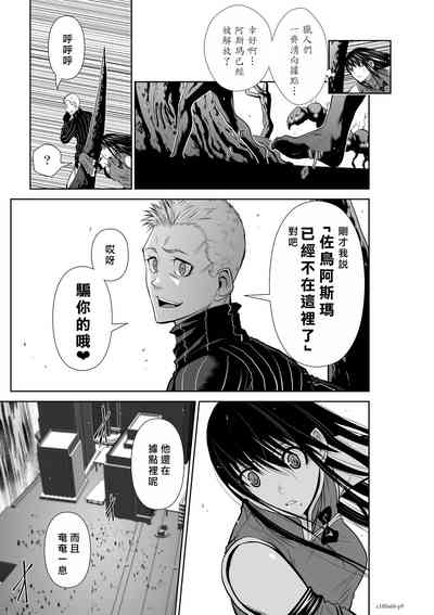 第235頁圖