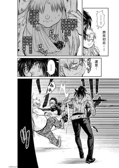 第243頁圖