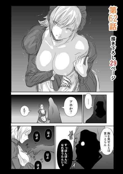 第259頁圖