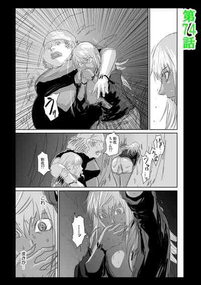 第267頁圖
