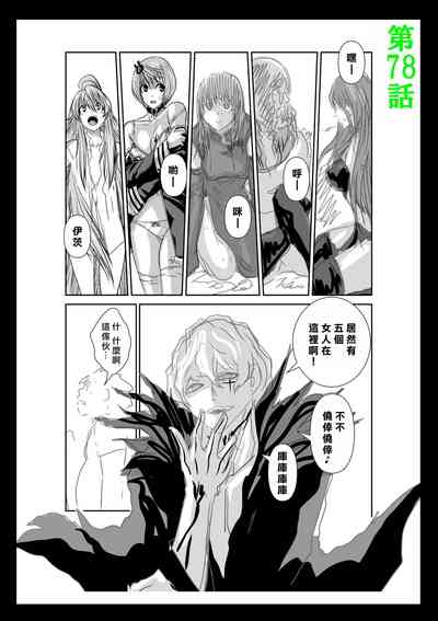 第271頁圖