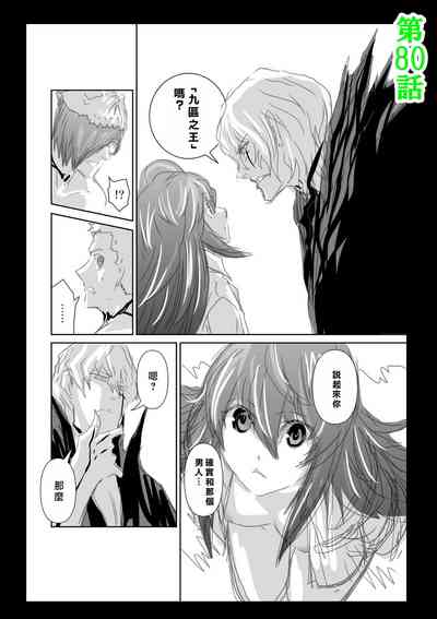 第275頁圖