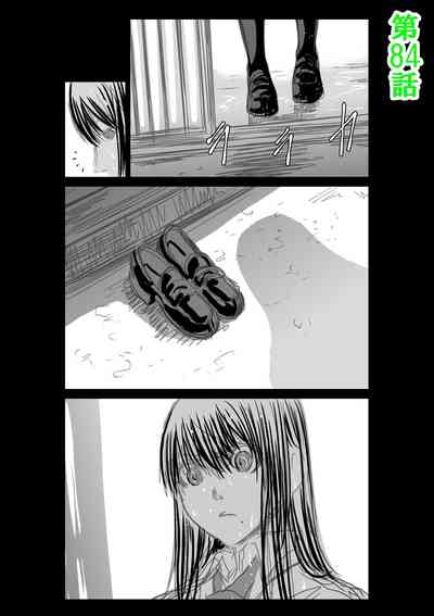 第279頁圖