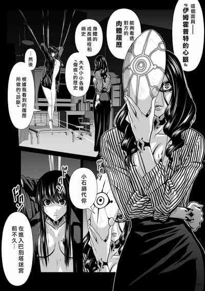 第35頁圖