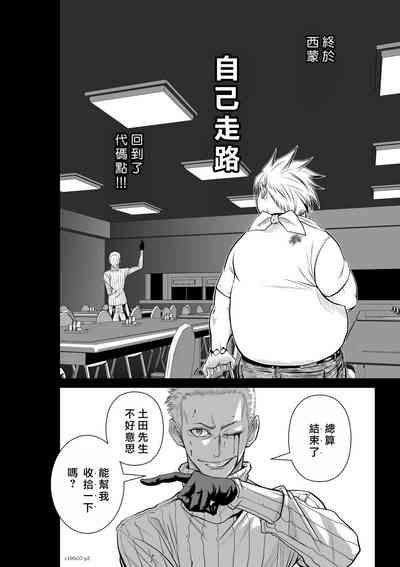 第59頁圖