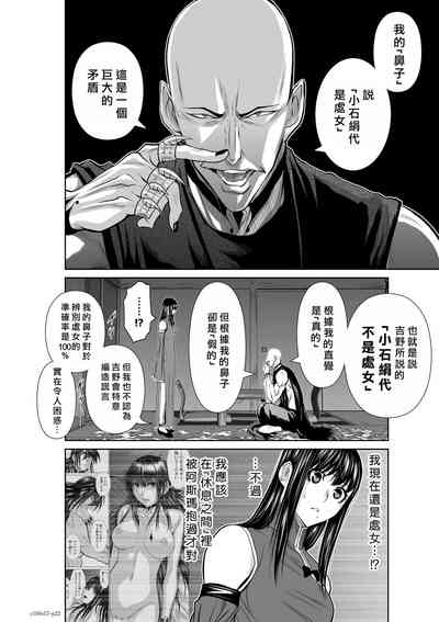 第79頁圖