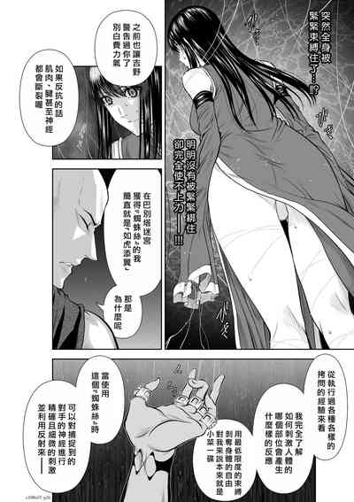第83頁圖