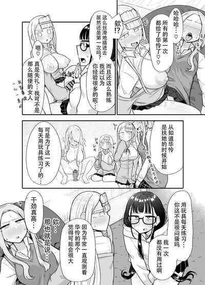 第27頁圖