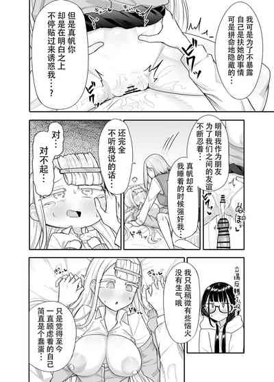 第31頁圖