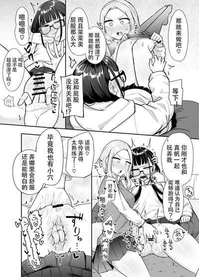 第39頁圖
