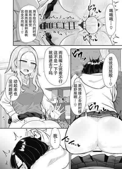 第43頁圖