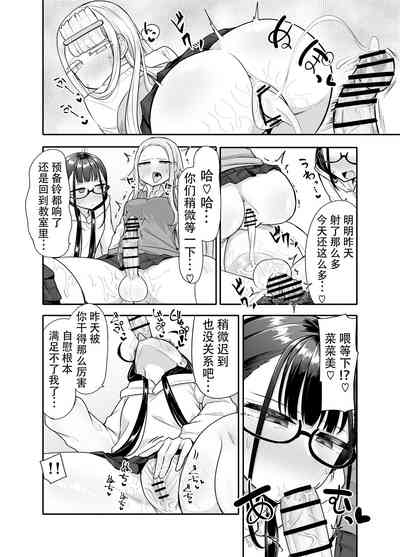 第59頁圖