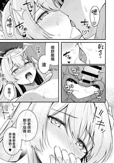 第27頁圖