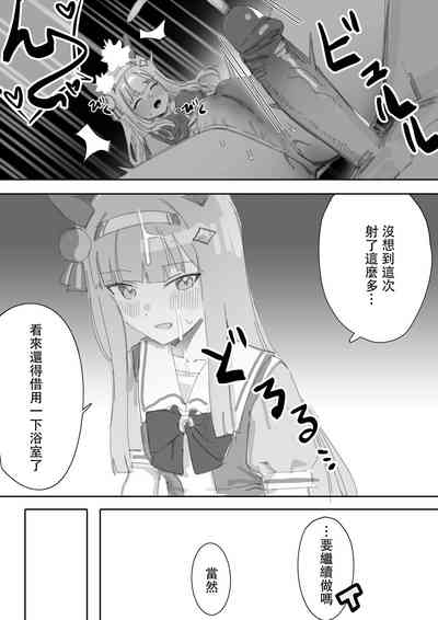 第23頁圖