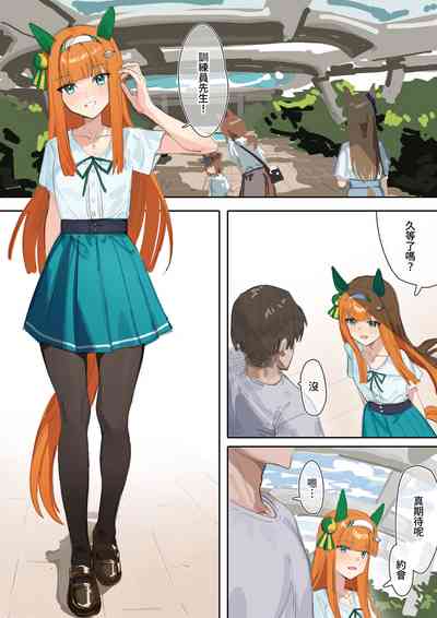 第27頁圖